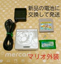 電池交換の中古 未使用品 メルカリ