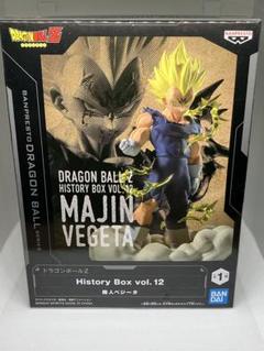 ドラゴンボールZ History Box 魔人ベジータ　 8個セット ドラゴンボールZ History Box 魔人ベジータ│株式会社BANDAI