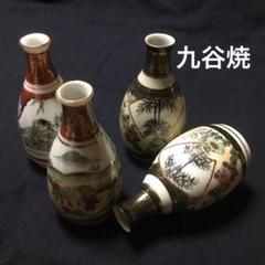 九谷焼　御神酒　徳利2本セット 赤絵金彩　鶴首　花鳥唐子戯図 3002e3b9bb7835eb4eef8008ee93eb