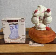 ポケモンセンター ブーツグラス コメダ珈琲店 マホイップ