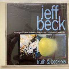 ♦マグマ１３【入手困難!! 国内初回赤盤ＬＰ】ジェフ・ベック／トゥルース JEFF BECK / Truth (LP) / EMI | WAXPEND RECORDS