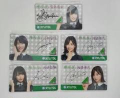 2025年最新】志田愛佳の人気アイテム - メルカリ