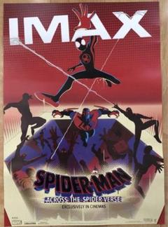 スパイダーマン スパイダーバース 非売品 販促用 ポスター product-634774.jpg?v=