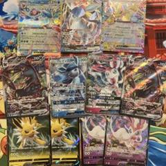 ♔︎ポケモンカード♔︎PS10 まとめ売り Yahoo!オークション -「ポケモンカード まとめ売り」(ポケモン