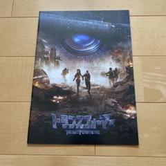 【バラ売り対応可】 映画 パンフレット 洋画② STAR WARS 映画チラシ2種類20枚セット 95af - メルカリ