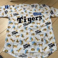 キッズ用　Hanshin Tigers トラ柄ユニフォーム