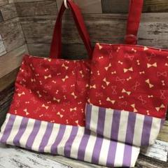 ハンドメイド リボン柄 ストライプ レッスンバッグ 上履き袋