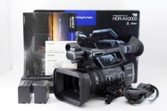 SONY HDR-AX2000 デジタルHD HANDYCAM【動作確認済み】