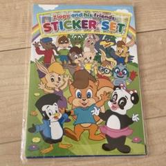 2025年最新】dwe stickerの人気アイテム - メルカリ