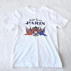 【極美品】ポロラルフローレン 半袖Ｔシャツ ホワイト 白 パリ 国旗 120