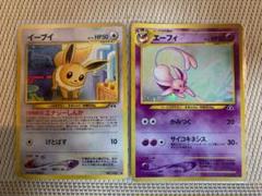 ポケモンカード ゴーリキー Hp80 初版 048 Www Snails2whales Com ポケモンカード ゴーリキー Hp80 初版 048 Www Snails2whales Com