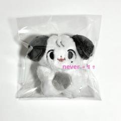 2025年最新】nctジョンウ ぬいぐるみの人気アイテム - メルカリ