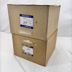 【新品】アイカ工業 ZK-31 仮留めテープ 40個入 2箱セット 新品】アイカ工業 ZK-31 仮留めテープ 40個入 2箱セット - メルカリ