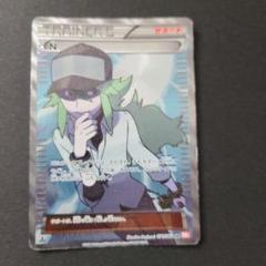 Bw N ポケモンカードの中古 未使用品を探そう メルカリ