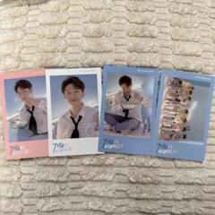 2025年最新】btob チャンソプの人気アイテム - メルカリ