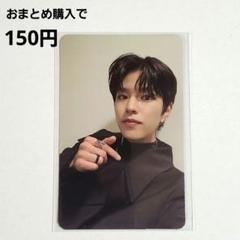 2025年最新】stray kids oddinary スンミン トレカの人気