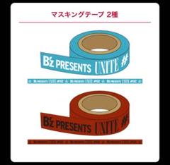 2025年最新】B z ガチャガチャの人気アイテム - メルカリ