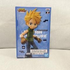 【匿名配送】デジモン　フィギュアセミコンプセット　DXF 31ii-m48OML._UF894,1000_QL80_.jpg
