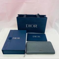 【美品】クリスチャンディオール 長財布 ラウンドファスナー グレー トロッター ディオール トロッター ラウンドファスナー長財布 ライトグレー