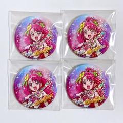 のどか 花寺のどか キュアグレース 缶バッジ TSUTAYA ツタヤ