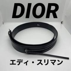 激レア　エディ期　DIOR ベルト　美品 激レア エディ期 DIOR ベルト 美品 - メルカリ
