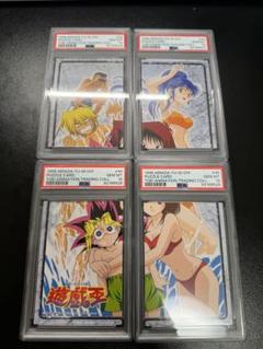 PSA10】 遊戯王 東映 水着 連番