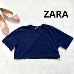 【ザラ】S クロップド半袖Tシャツ ショート丈　ネイビー　夏