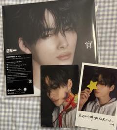ENHYPEN宵ソロジャケ ニキ