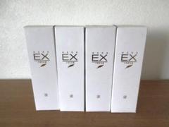 ロイヤル化粧品♥ロイヤルハーブEXクリーム♥50g✕3本セット Amazon | ロイヤル化粧品 ロイヤルハーブ EXクリーム 50g 保湿