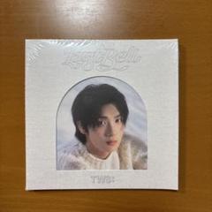 TWS Last Bell CD compact ヨンジェ