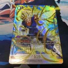 2025年最新】ドラゴンボールフュージョンワールド ベジット