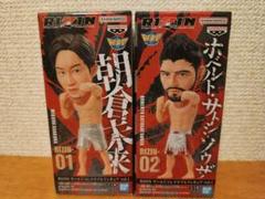 RIZIN フィギュアセット 4種 RIZIN フィギュア 4体セット BANDAI - スポーツ快適