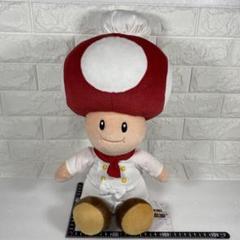 驚きの価格 USJ〉ニンテンドーワールド L シェフキノピオ キノピオカフェ ぬいぐるみ