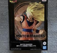 ドラゴンボール　MATCH MAKERS 超サイヤ人3 孫悟空 魔人ブウ ドラゴンボールZ MATCH MAKERS 超サイヤ人3孫悟空（VS魔人ブウ