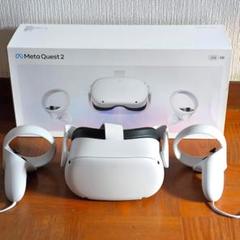 Meta Quest2 256GB メタクエスト2 OculusQuest2のサムネイル