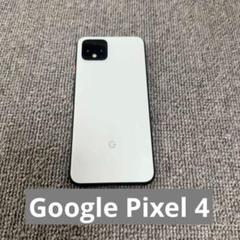 贈り物 2025年最新】pixel 5 メルカリ - ジャンクの人気アイテム スマホアクセサリー