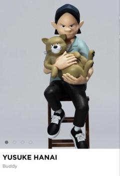 花井祐介 Yusuke Hanai Buddy 500 Limited ソフビ