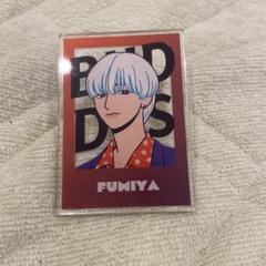 2025年最新】buddiis アクスタの人気アイテム - メルカリ
