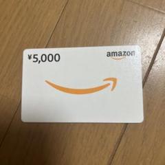 残高なし Amazonギフトカード - メルカリ