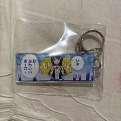 IDOLY PRIDE アイプラ アクリルキーホルダー デフォルメ まとめ売り 全国3箇所のマルイにて「IDOLY PRIDE × 初音ミクコラボ
