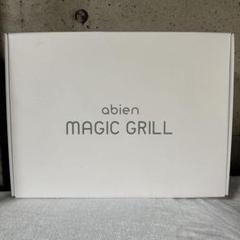 2025年最新】jf-mg02-bの人気アイテム - メルカリ