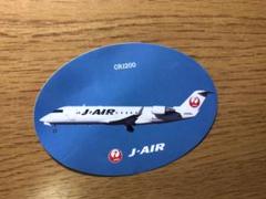 2025年最新】CRJ200の人気アイテム - メルカリ