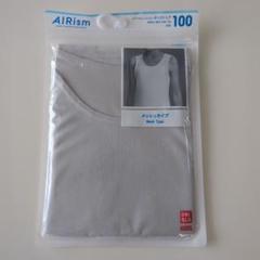 UNIQLO エアリズム メッシュタイプ 100