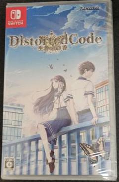 Switch DistortedCode -生者の残り香- ディストコ