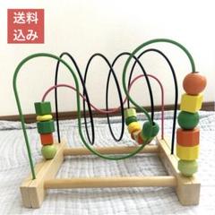 BorneLund - 【知育玩具】ボーネルンド イケア 木のおもちゃ