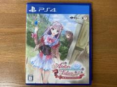 動作確認済　ルルアのアトリエ ～アーランドの錬金術士4～　ps4