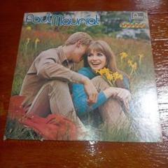 Paul Mauriat Love Sounds レコード