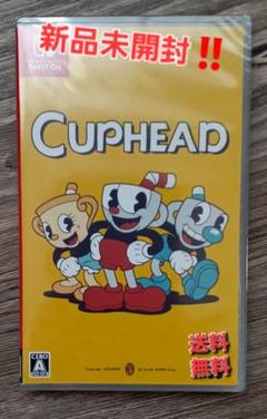 Cuphead