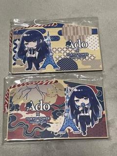 2025年最新】東京タワー adoの人気アイテム - メルカリ
