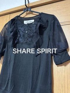 00's archive シェアースピリット　レースアップ　カットソー 2025年最新】シェアースピリット tシャツの人気アイテム - メルカリ